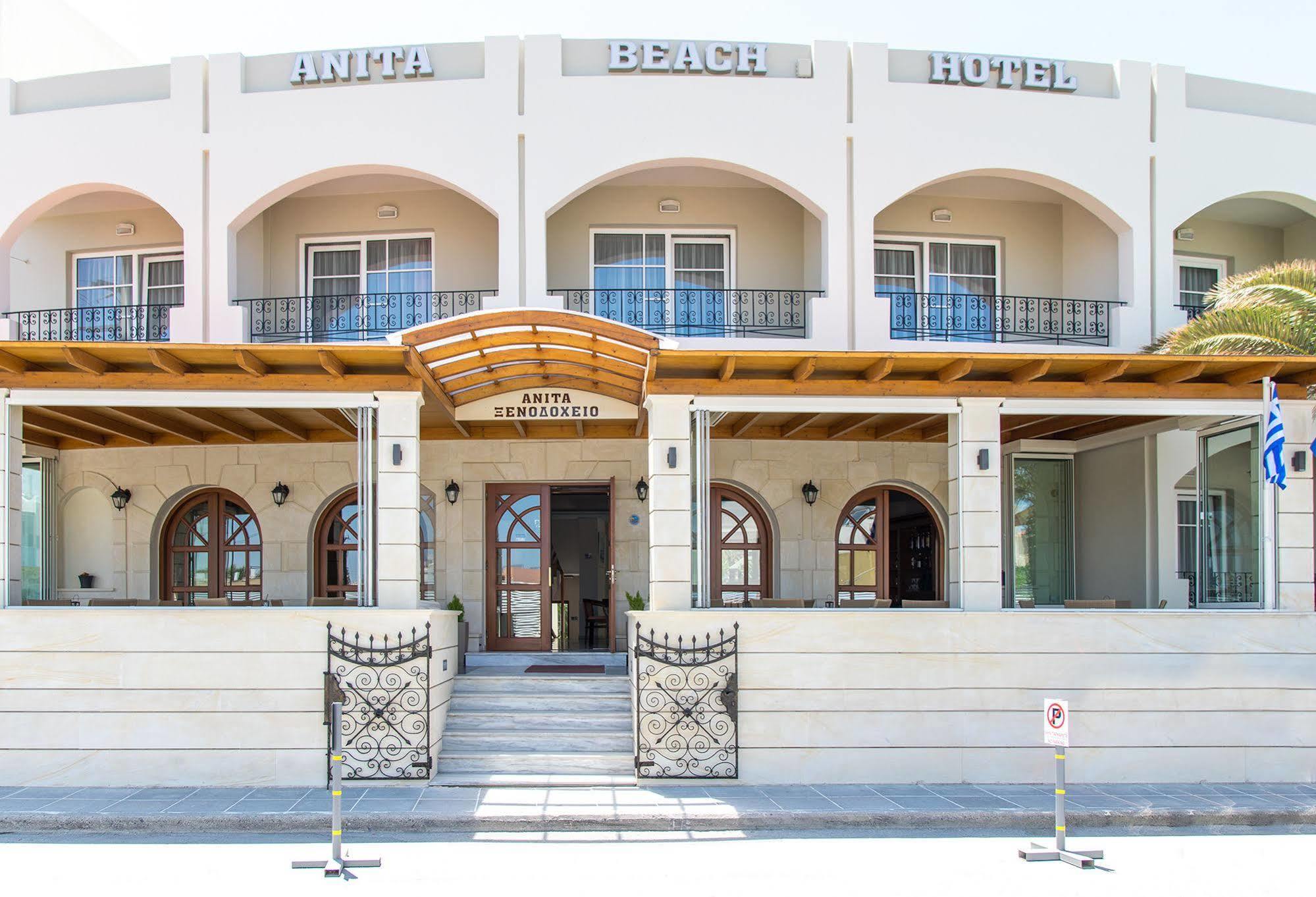 Anita Beach Hotel- Adults Only Ретимно Экстерьер фото